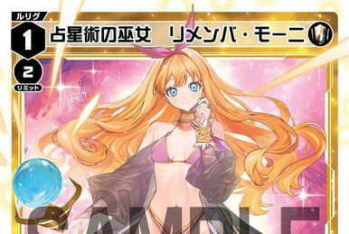 Blue Whaleen, Aquatic Phantom Queen | WIXOSS Wiki | Fandom Blue Whaleen, Aquatic Phantom Queen | WIXOSS Wiki | Fandom