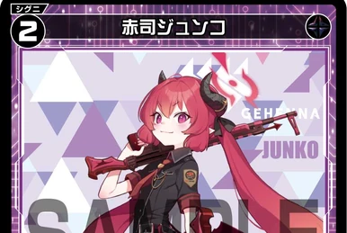 Abyss Nostalgia | WIXOSS Wiki | Fandom