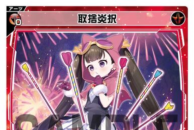 Remember Me | WIXOSS Wiki | Fandom