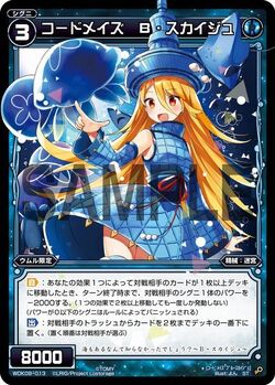 くぼジジィ ジバンシィ 長財布 ブランドロゴ[品番：AXEB0029797]｜AXES