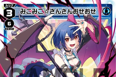 Mikomiko☆Three Three Mix Mix | WIXOSS Wiki | Fandom