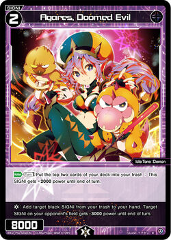 Agares, Doomed Evil | WIXOSS Wiki | Fandom Agares, Doomed Evil | WIXOSS Wiki | Fandom