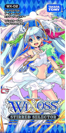 WX-02 Stirred Selector | WIXOSS Wiki | Fandom
