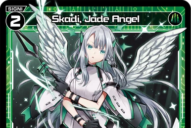 ヴィクトリースパーク シャイニングアーク サクヤ セラフィム サイン