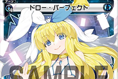 Draw Two | WIXOSS Wiki | Fandom