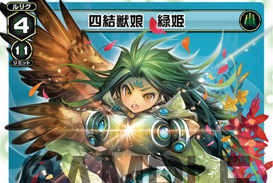 Midoriko, Piercing Woman Type Four | WIXOSS Wiki | Fandom
