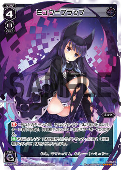 WX08-004