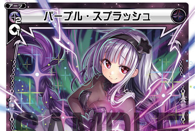 Jealousy Gaze | WIXOSS Wiki | Fandom Jealousy Gaze | WIXOSS Wiki | Fandom
