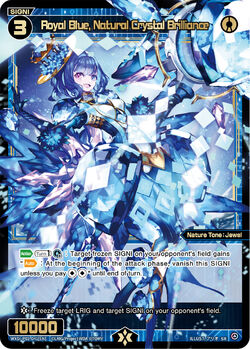 Royal Blue, Natural Crystal Brilliance | WIXOSS Wiki | Fandom Royal Blue, Natural Crystal Brilliance | WIXOSS Wiki | Fandom