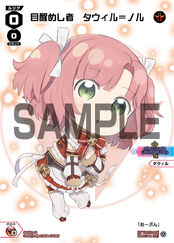 Chibi LRIG Level 0 SPDi01-02