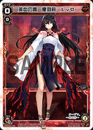 Yuri : An offensive LRIG. Yuri focuses on the blood crystal arm mechanic, which allows her to equip SIGNI with copies of themselves to activate powerful offensive effects. Yuri has a myriad of search effects which allows her to facilitate blood crystal arming or find the right SIGNI for the situation. Uses Vermilion/Ancient Weapon SIGNI.