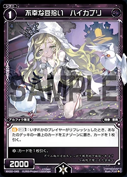 ヴィヴィ VANS☆PREMIUM SK8-MID REISSUE 83 LX☆LX CREEP GOTHIC OLIVE (VANS