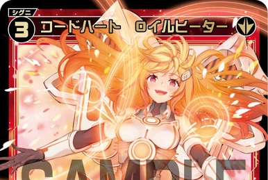 Princess Defense | WIXOSS Wiki | Fandom