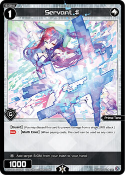 Servant ♯ | WIXOSS Wiki | Fandom Servant ♯ | WIXOSS Wiki | Fandom