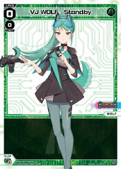 WXDi-D04 DIVA DEBUT DECK WOLF LION LOVIT WXDi-D04-008[EN]