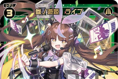 Exia, Blessed Angel Queen | WIXOSS Wiki | Fandom