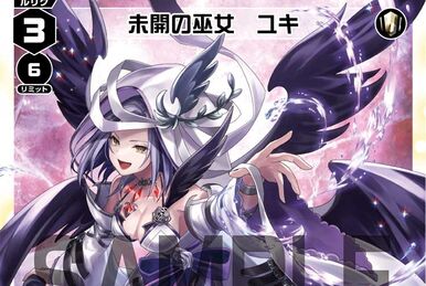 Tamayorihime, Black Remnant Miko | WIXOSS Wiki | Fandom