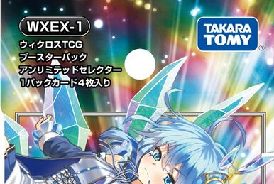 WXK-P10 Collision | WIXOSS Wiki | Fandom