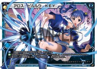 Allos Piruluk KEY | WIXOSS Wiki | Fandom