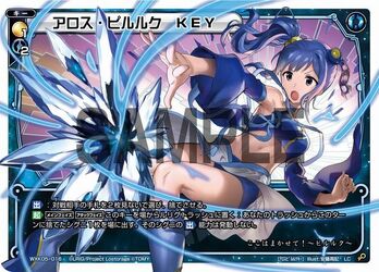Wixoss ピルルク コレクション lostorage