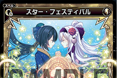 Code Art MTD | WIXOSS Wiki | Fandom Code Art MTD | WIXOSS Wiki | Fandom