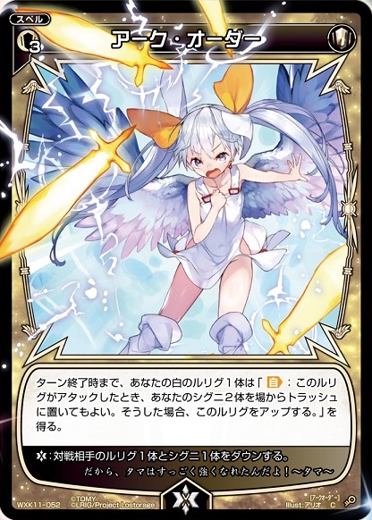 ミクストメディア イーダ ヴァリッキオ シルクスクリーン
