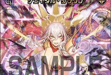 Get Set,GO！(UAR) - 【カードショップ おうち】世界最大級
