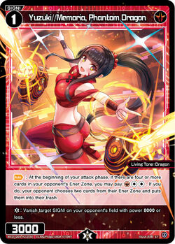 Yuzuki//Memoria, Phantom Dragon | WIXOSS Wiki | Fandom Yuzuki//Memoria, Phantom Dragon | WIXOSS Wiki | Fandom