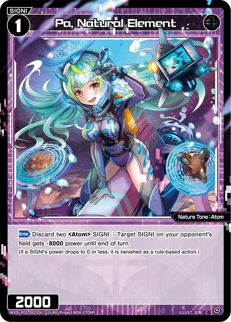 WIXOSS 羅原系統 WIXOSS 羅原系統