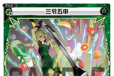 Layla-Dead End | WIXOSS Wiki | Fandom