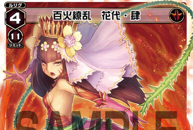 Yuzuki Four | WIXOSS Wiki | Fandom Yuzuki Four | WIXOSS Wiki | Fandom