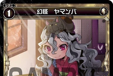 Satorina, Phantom Spirit Queen | WIXOSS Wiki | Fandom