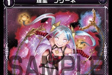 makestar メクス ラキドロ ウィジュ 雪明り ZOIDS RMZ-005 Morgan Guyros Color | REALIZE MODEL | Limited