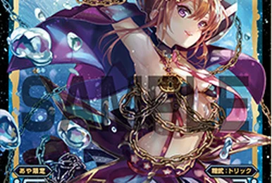 Sanayuki, Crossed Flame Spear | WIXOSS Wiki | Fandom