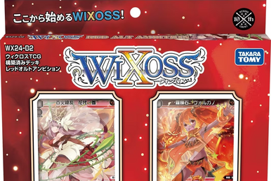 Assault Cerberus | WIXOSS Wiki | Fandom Assault Cerberus | WIXOSS Wiki | Fandom