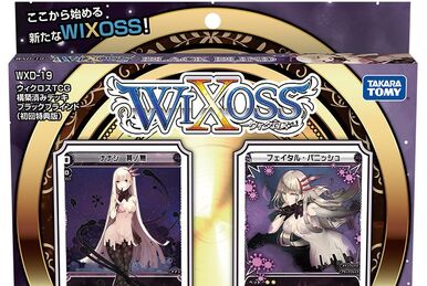 ウィクロス サーバントO2 コングラ 4枚 wixoss Amazon.co.jp: WIXOSS ウィクロス WXDi-P13-TK01A/B サーバント