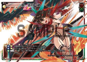 ウィクロス WIXOSS ウリス ??? キーセレ ウィクロス WIXOSS ウリス ??? キーセレ CardList｜WIXOSS
