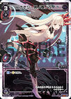 Nanashi, Part Three Remodeled WD19-002