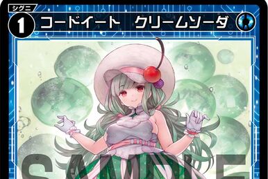Rich Racer, Azure Evil Queen | WIXOSS Wiki | Fandom