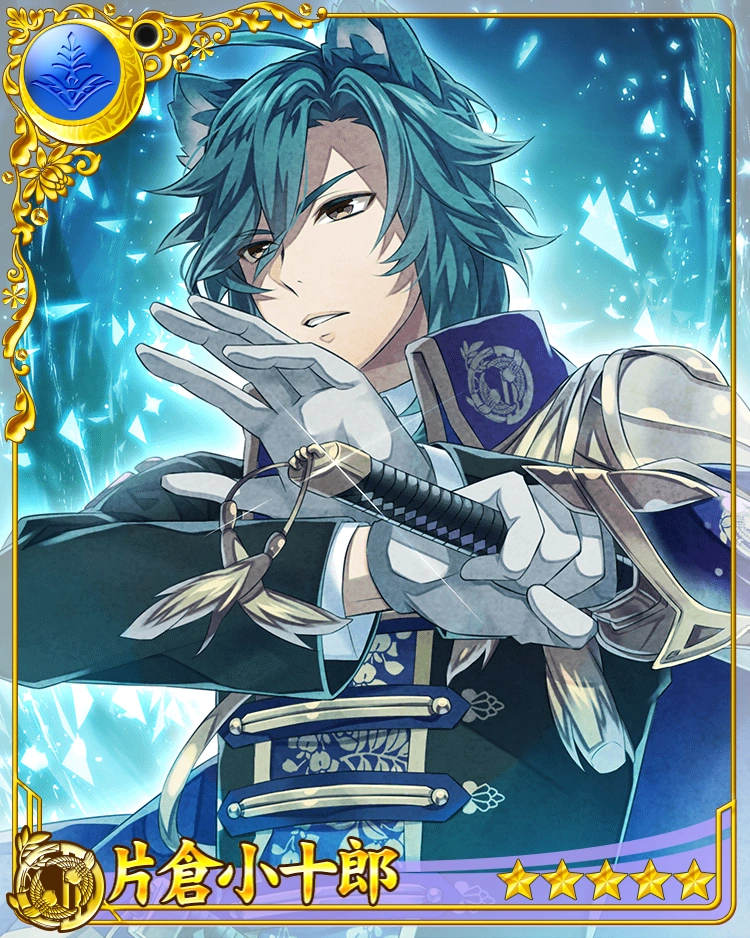 Katakura Kojuro (Loyalty and Bravery) | Sengoku Night Blood