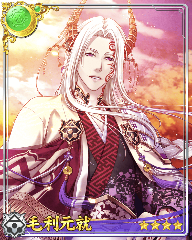 毛利元就 誓いの三矢 【PS】 Mouri Motonari: Chikai no Sanshi
