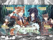 Senbura cherryblossom event 01.jpg