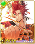 Takeda Shingen UR-3.png