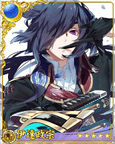 Date Masamune UR-7.png