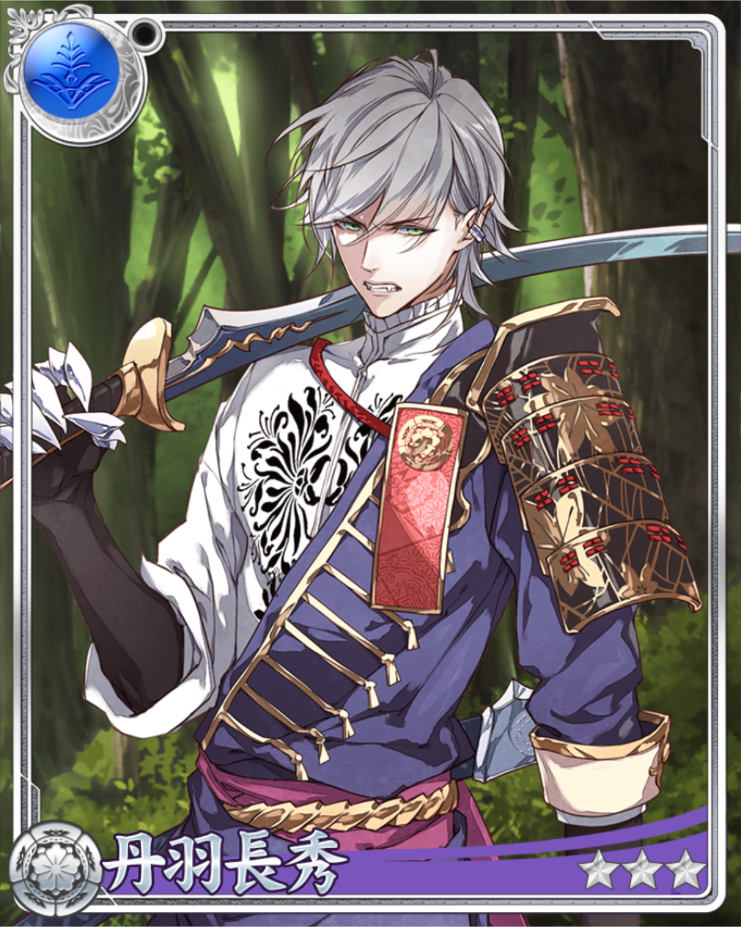 Niwa Nagahide (Army Overseer) Sengoku Night Blood English Wiki Fandom