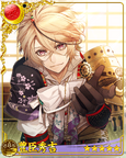 Toyotomi Hideyoshi UR-4.png