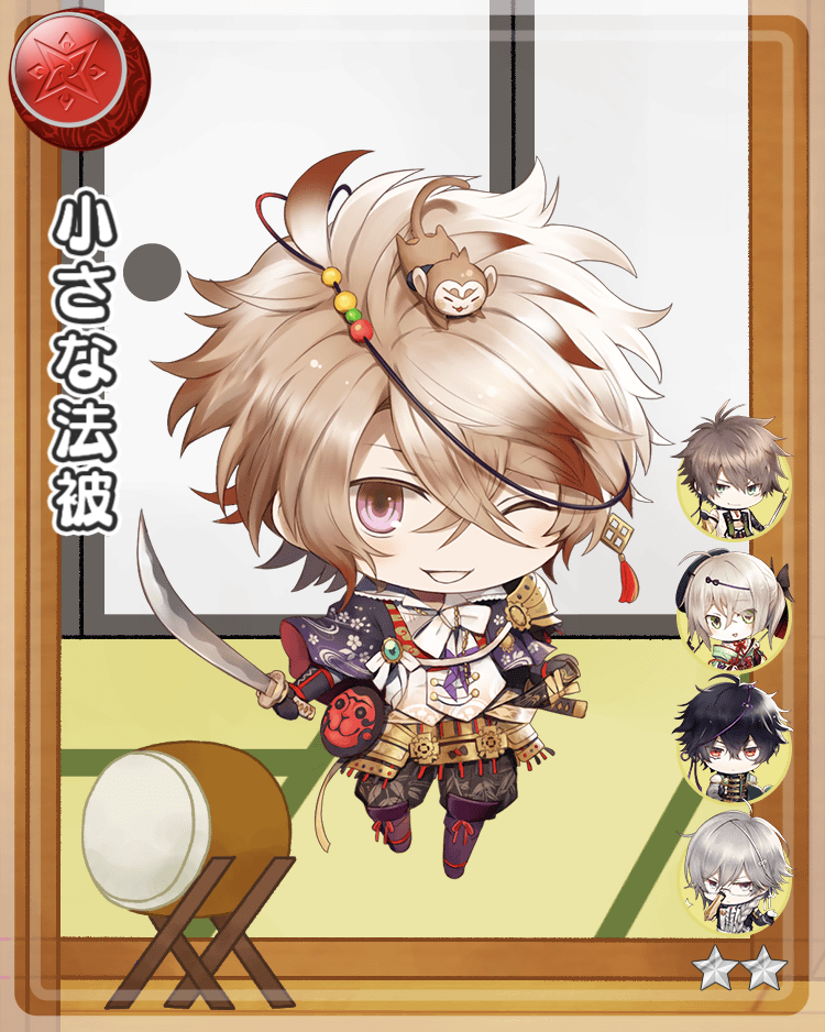 Toyotomi Hideyoshi (Small Happi Coat) | Sengoku Night Blood English Wiki | Fandom Toyotomi Hideyoshi (Small Happi Coat) | Sengoku Night Blood English Wiki | Fandom