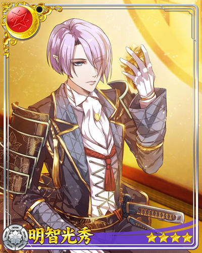 Akechi Mitsuhide (Explorer) | Sengoku Night Blood English Wiki 