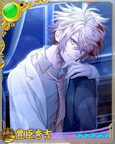 Toyotomi Hideyoshi UR-5.png