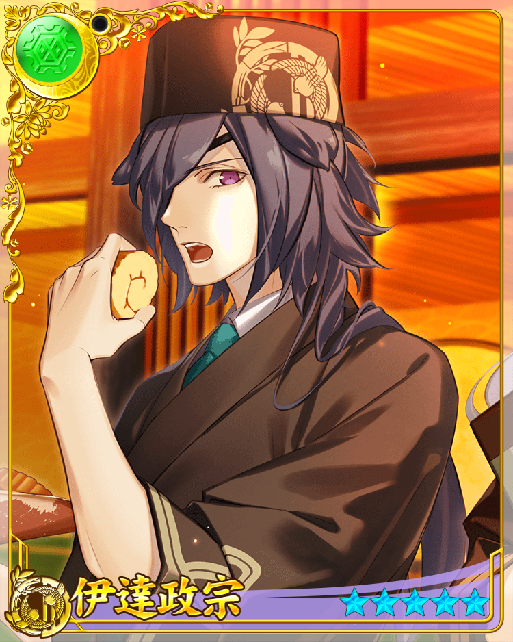 Date Masamune, Wikia Liber Proeliis